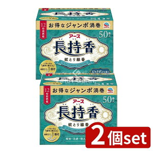 _r[TL^y2Zbgz A[X A[X [Pie/50] | A[X  AEghA W{ rN_ 򕔊Oi A[X pi