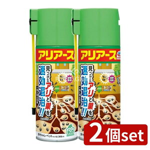 _r[TL^y2Zbgz A[X AA[XW [Pie/300ml]