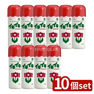 y10Zbgz A[X CLCL؉ԉ [Pie/230ml] | A[X ؉ԉ A[XK[f ؂ԉ ԉ ؂ԑNxێ ؂ԉh{ ԕrph{ ؂ԕی