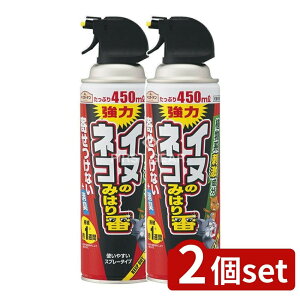 y2Zbgz A[X CkElR݂̂͂ԃXv[ [Pie/450ml] | A[X L A[XK[f Xv[ L A[X LjIC S~u Xv[ S~