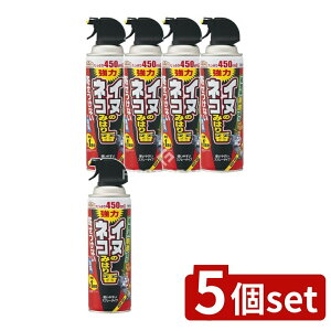 y5Zbgz A[X CkElR݂̂͂ԃXv[ [Pie/450ml] | A[X L A[XK[f Xv[ L A[X LjIC S~u Xv[ S~