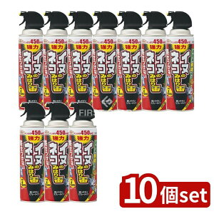 y10Zbgz A[X CkElR݂̂͂ԃXv[ [Pie/450ml] | A[X L A[XK[f Xv[ L A[X LjIC S~u Xv[ S~