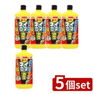 y5Zbgz A[X CkElȐLt [Pie/1000ml] | A[X Lt p Lp L ybgp L L t Lt }[LOL LXv[ A[XObY A[X