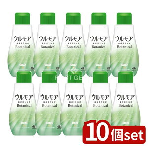 �_���r���[���T�L�^�y10�Z�b�g�z �A�[�X���� �E�����A ���ێ������t �{�^�j�J�� �i�`�������n�[�u�̍��� [�P�i���e��/600ml] | �A�[�X���� ���ێ������t �{�^�j�J�� �i�`�������n�[�u ����