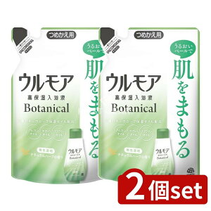 _r[TL^y2Zbgz A[X EAێt{^jJi`n[u̍߂ [Pie/480ml] | A[X t {^jJ i`n[u  