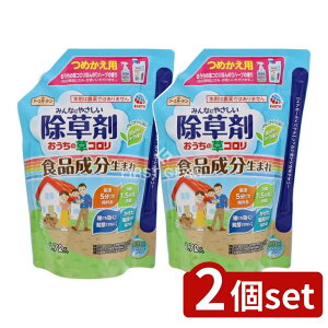 _r[TL^y2Zbgz A[X ̑R ߂ [Pie/1700ml] | A[X  R ̑R ^Cv l  t yS_