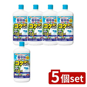 _r[TL^y5Zbgz A[X ̑RRPV[ [Pie/1000ml] | A[X  RP ̑R RP  R  V