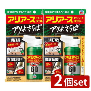 _r[TL^y2Zbgz A[X AA[XXv[ p 60 [Pie/80ml] | A[X AA[X Xv[ AA[XXv[ Aގ Op Z