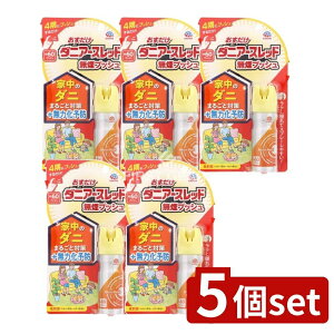 y5Zbgz A[X _jA[XbhvbV60vbV [Pie/16ml] | A[X E Xv[ m~쏜 Q쏜 Q 쏜Xv[ A[X_jA[