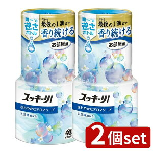 y2Zbgz A[X ̃XbL[!₩ȃA}\[v [Pie/400ml] | A[X L XbL[I F p vVX\[v  LF tbV