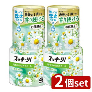 _r[TL^y2Zbgz A[X ̃XbL[!₩ȃJ~[ [Pie/400ml] | LF XbL[ p F J~[ ֗p u^ ւsv 