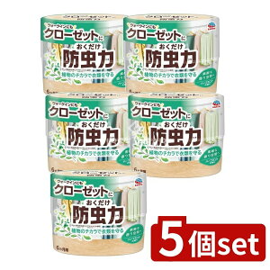 y5Zbgz A[X N[[bgɂh n[u~g̍ [Pie/300ml] | N[[bg h n[u~g ߗޗp u^ [p m_X EH[NCN[