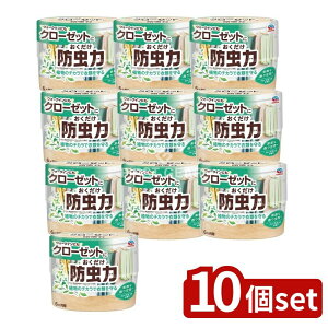 y10Zbgz A[X N[[bgɂh n[u~g̍ [Pie/300ml] | N[[bg h n[u~g ߗޗp u^ [p m_X EH[NCN[