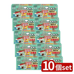 _r[TL^y10Zbgz A[X SLuzCzC+ [Pie/10] | ԂzCzC SLuߊl SV[g u^SLuߊl ԂzCzCvX SLu