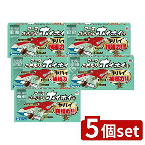 _r[TL^y5Zbgz A[X ԂzCzC+ [Pie/5] | ԂzCzC SLuߊl A[X ߊlV[g ͗U SV[g ӂ}bg u^ 