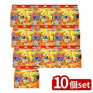 y10Zbgz A[X RoGzCzC [Pie/2] | RoG 쏜 RoG RoG ߊl 悯 A[X RoG[ aU ގ Lb`   RoGU S