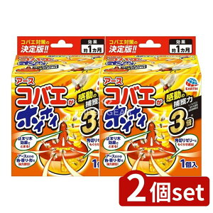 y2Zbgz A[X RoGzCzC [Pie/1] | RoG RoGzCzC ߊl nG A[X 悯 E Nh~ Qߊl RoG[  U p