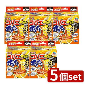 _r[TL^y5Zbgz A[X RoGzCzC [Pie/1] | RoG RoGzCzC ߊl nG A[X 悯 E Nh~ Qߊl RoG[ 