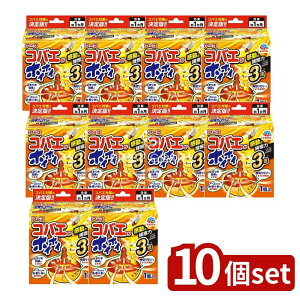 _r[TL^y10Zbgz A[X RoGzCzC [Pie/1] | RoG RoGzCzC ߊl nG A[X 悯 E Nh~ Qߊl RoG[ 