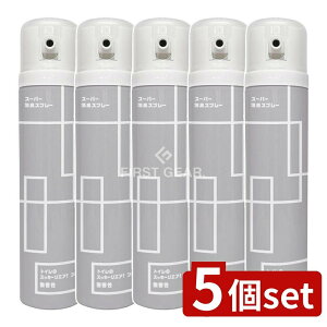 �_���r���[���T�L�^�y5�Z�b�g�z �A�[�X���� �X�[�p�[���L�X�v���[ �g�C���̃X�b�L�[���G�A!�v�� ������ [�P�i���e��/265ml] | �X�[�p�[ ���L�X�v���[ �g�C�� ���L�� ������ �A�[�X���� �g�C