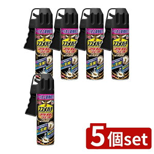 �_���r���[���T�L�^�y5�Z�b�g�z �A�[�X���� �X�Y���o�`�}�O�i���W�F�b�g�v�� [�P�i���e��/550ml] | �X�Y���o�` �쏜 �X�v���[ �X�Y���o�`�}�O�i�� ���� ���쏜 �n�` �쏜 �n�`�̑����� �A�V