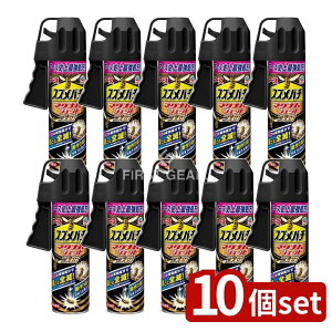 �_���r���[���T�L�^�y10�Z�b�g�z �A�[�X���� �X�Y���o�`�}�O�i���W�F�b�g�v�� [�P�i���e��/550ml] | �X�Y���o�` �쏜 �X�v���[ �X�Y���o�`�}�O�i�� ���� ���쏜 �n�` �쏜 �n�`�̑����� �A�V