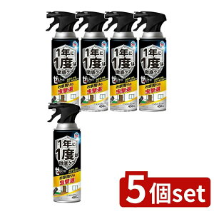 y5Zbgz A[X [miCg CȒp WFbg [Pie/450ml] | A[X  [miCg CȒp WFbg pXv[ E Jf N A SLu VA