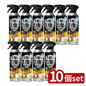 y10Zbgz A[X [miCg CȒp WFbg [Pie/450ml] | A[X  [miCg CȒp WFbg pXv[ E Jf N A SLu VA