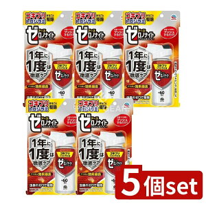 y5Zbgz A[X [miCg SLuEgRW~p 1vbVXv[ 60 [Pie/75ml] | A[X SLu Xv[ gRW~ 쏜pi hp򕔊Oi vb