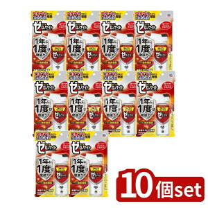 y10Zbgz A[X [miCg SLuEgRW~p 1vbVXv[ 60 [Pie/75ml] | A[X SLu Xv[ gRW~ 쏜pi hp򕔊Oi vb