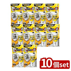 y10Zbgz A[X [miCg _jp 1vbVXv[ 60 [Pie/75ml] | A[X _jpXv[ _jރXv[ ƒpXv[ _j悯 A[X [m