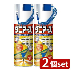 y2Zbgz A[X _jA[XGA][ [Pie/300ml] | _j쏜 _jA[X E A[X 2WAYmY _jm~ ^^~ J[ybg AR ȒPgp 򕔊Oi mY