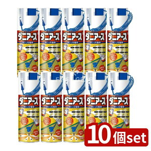 y10Zbgz A[X _jA[XGA][ [Pie/300ml] | _j쏜 _jA[X E A[X 2WAYmY _jm~ ^^~ J[ybg AR ȒPgp 򕔊Oi mY