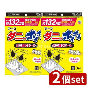 _r[TL^y2Zbgz A[X _jzCzC _j߂V[g [Pie/3] | E_j΍ _jV[g _j߂V[g _jzCzC V[g A[X SV[g 