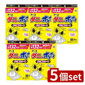 _r[TL^y5Zbgz A[X _jzCzC _j߂V[g [Pie/3] | E_j΍ _jV[g _j߂V[g _jzCzC V[g A[X SV[g 