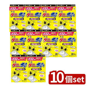 _r[TL^y10Zbgz A[X _jzCzC _j߂V[g [Pie/3] | E_j΍ _jV[g _j߂V[g _jzCzC V[g A[X SV[g