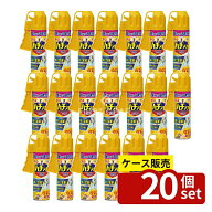 ＼レビュー特典有／【箱売り 20個セット】 アース製薬 ハチアブマグナムジェット [単品内容量/550ml] | …