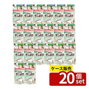 _r[TL^y 20Zbgz A[X spA[X h _j悯Xv[ ߂ [Pie/260ml] | h _j悯Xv[ _j Xv[ h A܂