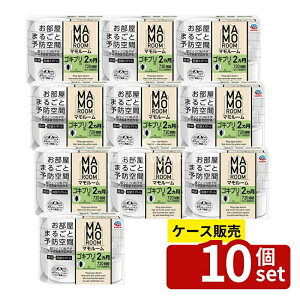 _r[TL^y 10Zbgz A[X }[SLup2pZbg [Pie/1] | SLu΍ SLu SLu悯 vO }[ SLu