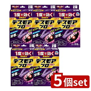 �_���r���[���T�L�^�y5�Z�b�g�z �A�[�X���� �f�X���A�v�� �n�[�t �������݃^�C�v [�P�i���e��/1��] | �E���� �˂��� �f�X���A�v�� �A�[�X���� �l�Y�~�p ��򕔊O�i �h���p��򕔊O�i �W�t