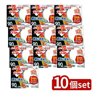 �_���r���[���T�L�^�y10�Z�b�g�z �A�[�X���� �ǂ��ł�������A�[�X�m�[�}�b�g 90���Z�b�g [�P�i���e��/1��] | �A�[�X�m�[�}�b�g ��Ƃ� �d�r�� �h���� �R���Z���g�s�v ���L�^�C�v ��h��