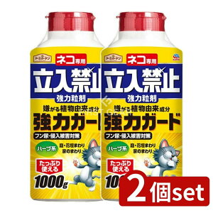 _r[TL^y2Zbgz A[X lRp֎~͗ [Pie/1000g] | A[X lRp ֎~ L   ͗ cp ybgK[h ɗD }