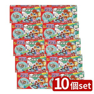 _r[TL^y10Zbgz A[X lY~zCzC [Pie/1] | ˂ݕ߂ lY~zCzC ߊl ͔S lY~Ƃ SV[g ߊlV[g Sg[ u^ߊl 