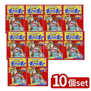 _r[TL^y10Zbgz A[X lY~zCzC `[oC`[(܂ڕt) [Pie/1] | A[X lY~zCzC lY~ߊl u^ lp `[oC`[ 