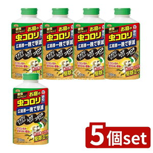 y5Zbgz A[X nCp[̒R [Pie/700g] | A[XK[f R zE |pQ ^Cv tČ ƒ؉ E ̊Q iNW 钎 W