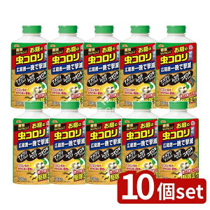 y10Zbgz A[X nCp[̒R [Pie/700g] | A[XK[f R zE |pQ ^Cv tČ ƒ؉ E ̊Q iNW 钎 