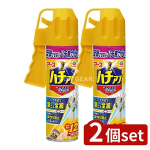 _r[TL^y2Zbgz A[X n`Au}OiWFbg [Pie/550ml] | A[X n`Au}OiWFbg E oY[J Op ͕   쏜 