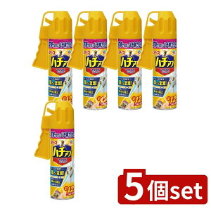 _r[TL^y5Zbgz A[X n`Au}OiWFbg [Pie/550ml] | A[X n`Au}OiWFbg E oY[J Op ͕   쏜 