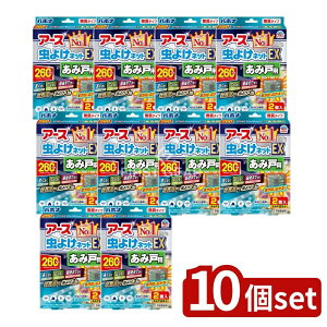 y10Zbgz A[X o|i ݌˂ɓ\邾 260p [Pie/2] | 悯lbg A[X o|i Ԍ˗p Ԍ 悯 v[g \^Cv ȒPtւ L^Cv gv J