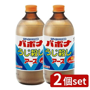 y2Zbgz A[X o|i E t [Pie/500ml] | o|i nG 쏜 E {Et  h L N][ E { 򕔊Oi  ܎Uz S~u